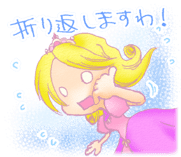 Thumbelina sticker #2034596