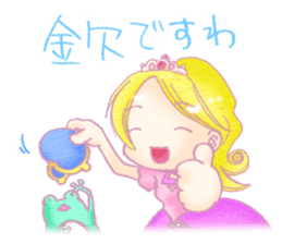 Thumbelina sticker #2034599