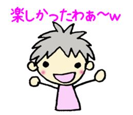 pick up phrases sticker #2034607