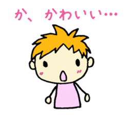 pick up phrases sticker #2034609