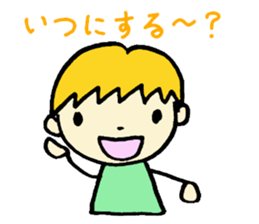 pick up phrases sticker #2034612