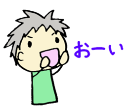 pick up phrases sticker #2034616