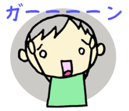 pick up phrases sticker #2034623