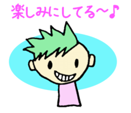 pick up phrases sticker #2034637