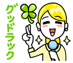 MC Romie 1st sticker #2034645