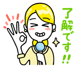 MC Romie 1st sticker #2034652