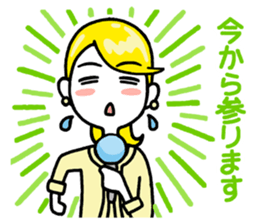 MC Romie 1st sticker #2034663