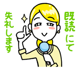 MC Romie 1st sticker #2034671