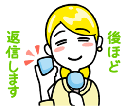 MC Romie 1st sticker #2034676