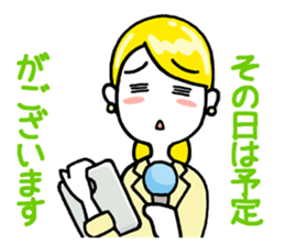 MC Romie 1st sticker #2034677