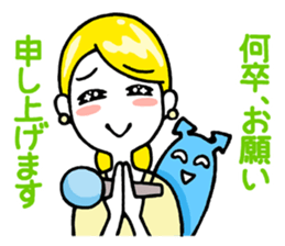 MC Romie 1st sticker #2034680