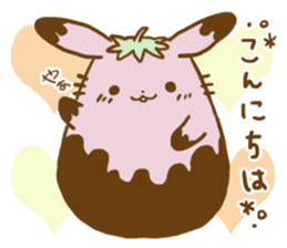 Chokoro-beri- sticker #2034686