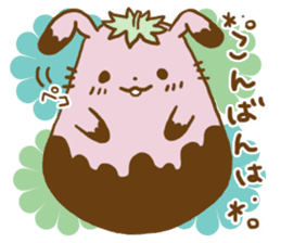 Chokoro-beri- sticker #2034687