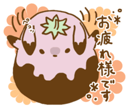Chokoro-beri- sticker #2034688