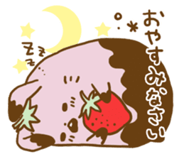 Chokoro-beri- sticker #2034689