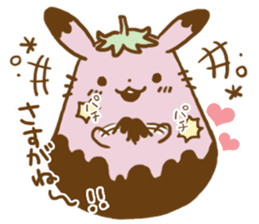 Chokoro-beri- sticker #2034691