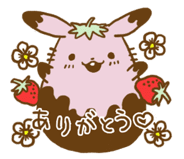 Chokoro-beri- sticker #2034692