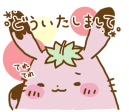 Chokoro-beri- sticker #2034693