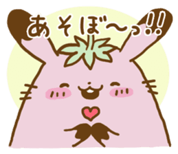 Chokoro-beri- sticker #2034694