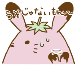 Chokoro-beri- sticker #2034699