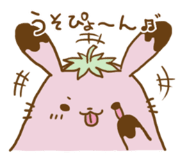 Chokoro-beri- sticker #2034700