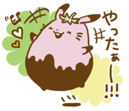 Chokoro-beri- sticker #2034707