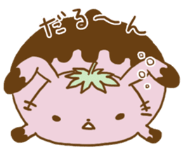 Chokoro-beri- sticker #2034713