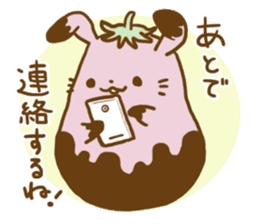 Chokoro-beri- sticker #2034717