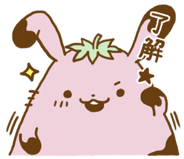 Chokoro-beri- sticker #2034718
