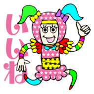 Harajuku Ninja sticker #2034845