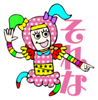 Harajuku Ninja sticker #2034847