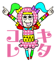 Harajuku Ninja sticker #2034848