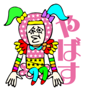 Harajuku Ninja sticker #2034849