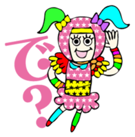 Harajuku Ninja sticker #2034853