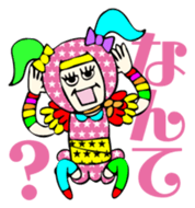 Harajuku Ninja sticker #2034855