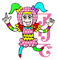 Harajuku Ninja sticker #2034861