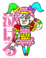 Harajuku Ninja sticker #2034863