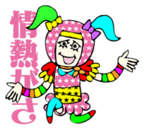 Harajuku Ninja sticker #2034864