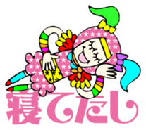 Harajuku Ninja sticker #2034866