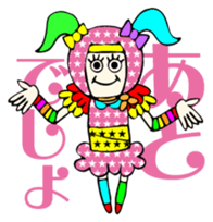 Harajuku Ninja sticker #2034869