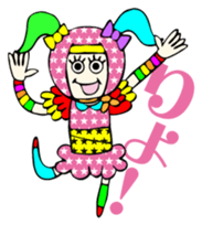 Harajuku Ninja sticker #2034872