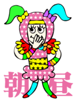 Harajuku Ninja sticker #2034877