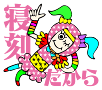 Harajuku Ninja sticker #2034879