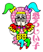 Harajuku Ninja sticker #2034881