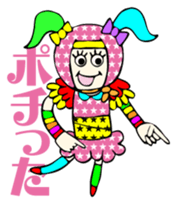 Harajuku Ninja sticker #2034882