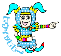 Harajuku Ninja sticker #2034883