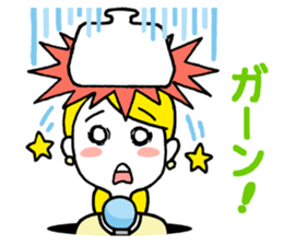 MC Romie 2nd sticker #2035008