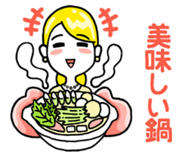 MC Romie 2nd sticker #2035010