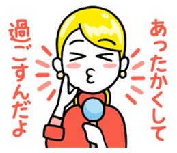 MC Romie 2nd sticker #2035011