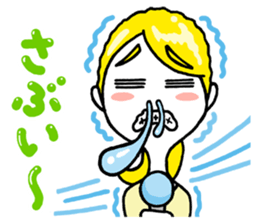 MC Romie 2nd sticker #2035012